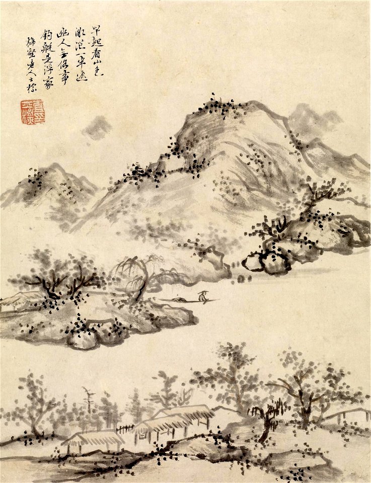 Zha Shibiao - Mountains at Dawn - Walters 35208B