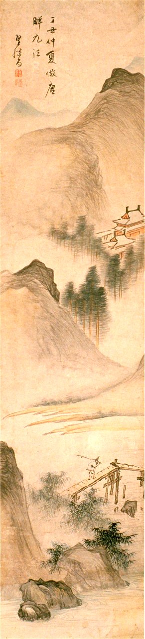 Zhai Jichang - Landscape after Tang Yin - 69.80.1 - Indianapolis Museum of Art
