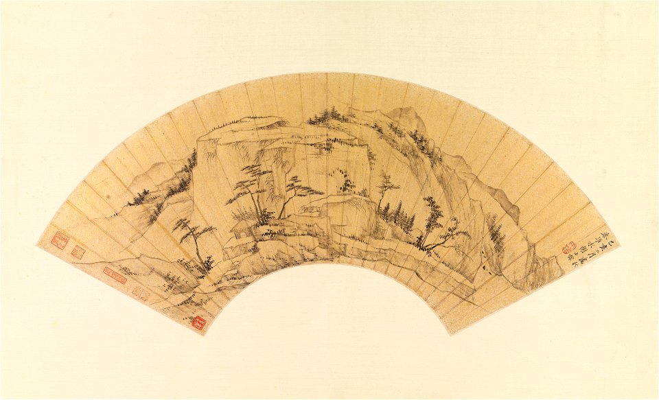 Zha Shibiao - Landscape - 2004.24 - Indianapolis Museum of Art