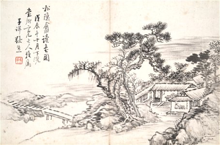 Zhang Xiong - Reading at the Secluded Pine Studio (Song yin an) - 1990.38.9 - Yale University Art Gallery