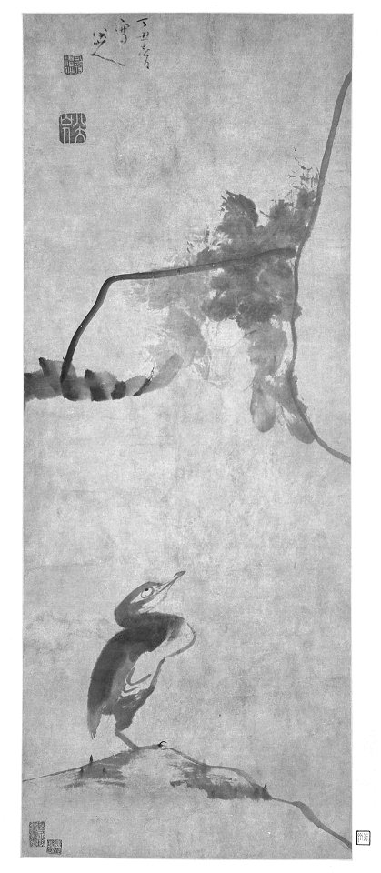 Zhu Da - Lotus and Waterfowl - 1956.1 - Art Institute of Chicago