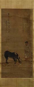 Zhao Mengfu 趙孟頫 - Horse and Trainer - y1946-126 - Princeton University Art Museum