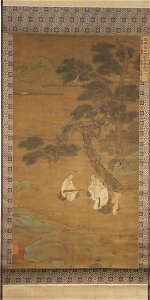 Zhao Mengfu 趙孟頫 - Landscape with Qin Player - y1949-58 - Princeton University Art Museum