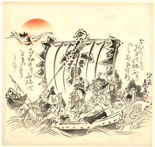 Zeven zeezieke geluksgoden-Rijksmuseum RP-P-1976-253