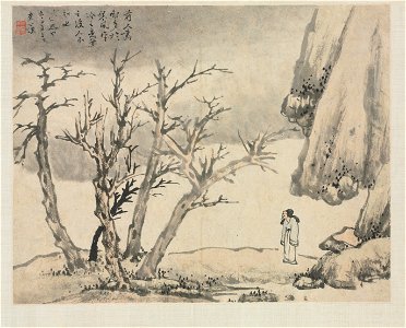Zha Shibiao - Landscape Album in Various Styles, Snowy Landscape - 1955.37.11 - Cleveland Museum of Art