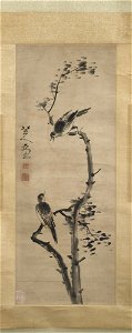 Zhu Da 朱耷 - Birds, in Qing style - y1947-17 - Princeton University Art Museum