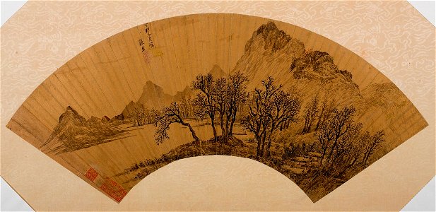 Zhang Hong - Autumn Landscape - 1984.1 - Arthur M. Sackler Museum