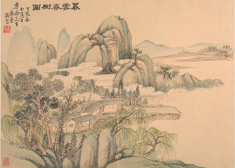 Zhang Xiong - Landscape - 1986.267.40 - Metropolitan Museum of Art ...