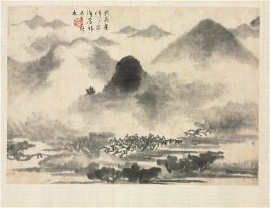 Zha Shibiao - Landscape Album in Various Styles, Landscape after Mi Fei - 1955.37.8 - Cleveland Museum of Art