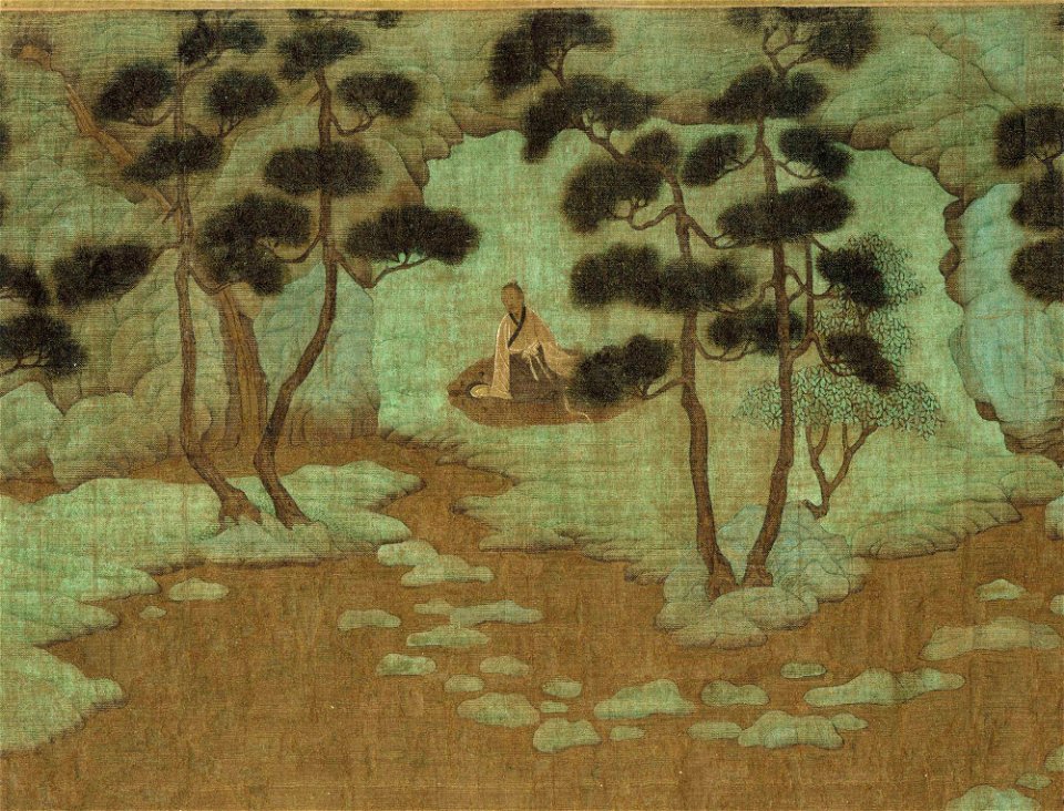 Zhao Mengfu Mind Landscape of Xie Youyu, detail. ca. 1287 (27.4 x 117 cm) Princeton University Art Museum.