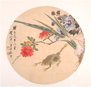 Zhang Xiong - Flower and Toad - 1986.267.39 - Metropolitan Museum of Art