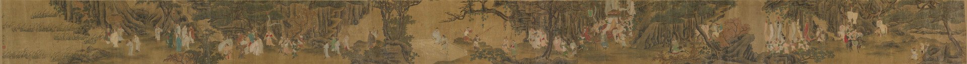 Zhao Yong - Visit of Wen Wang to Jiang Shang by the Wei River - 1954.40.18 - Yale University Art Gallery