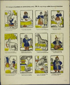 Ziet knaepjes, ten geschenk een nieuwe fraeije prent, En zorgt dat ge weldra hiervan de letters kent-Catchpenny print-Borms 0608