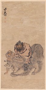 Zhong Kui, by Min Zhen