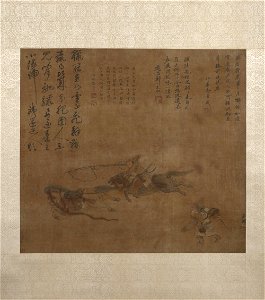 Zhao Mengfu 趙孟頫 - Mongol Horseman Lassoing Horse - y1946-116 - Princeton University Art Museum
