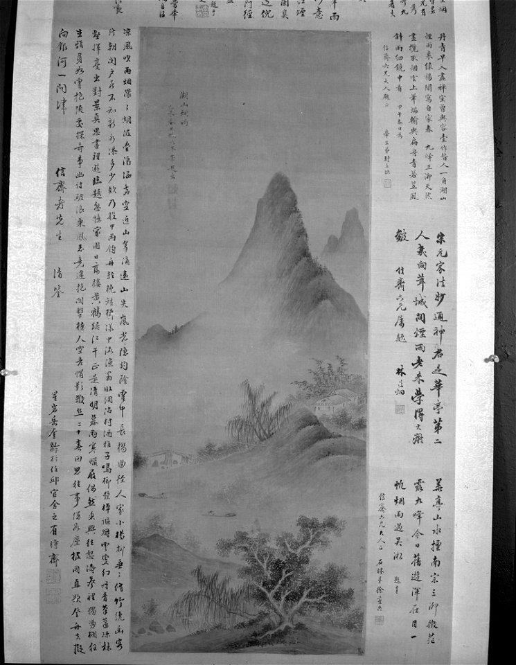 Zhao Zuo - Mist and Rain over Mount Hu - 1923.230 - Arthur M. Sackler Museum