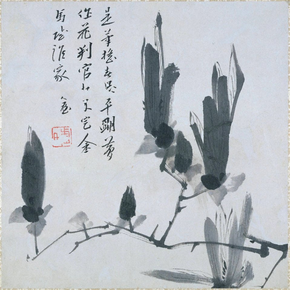 Zhu Da 朱耷 - Branch of Magnolia - y1963-39 a - Princeton University Art Museum