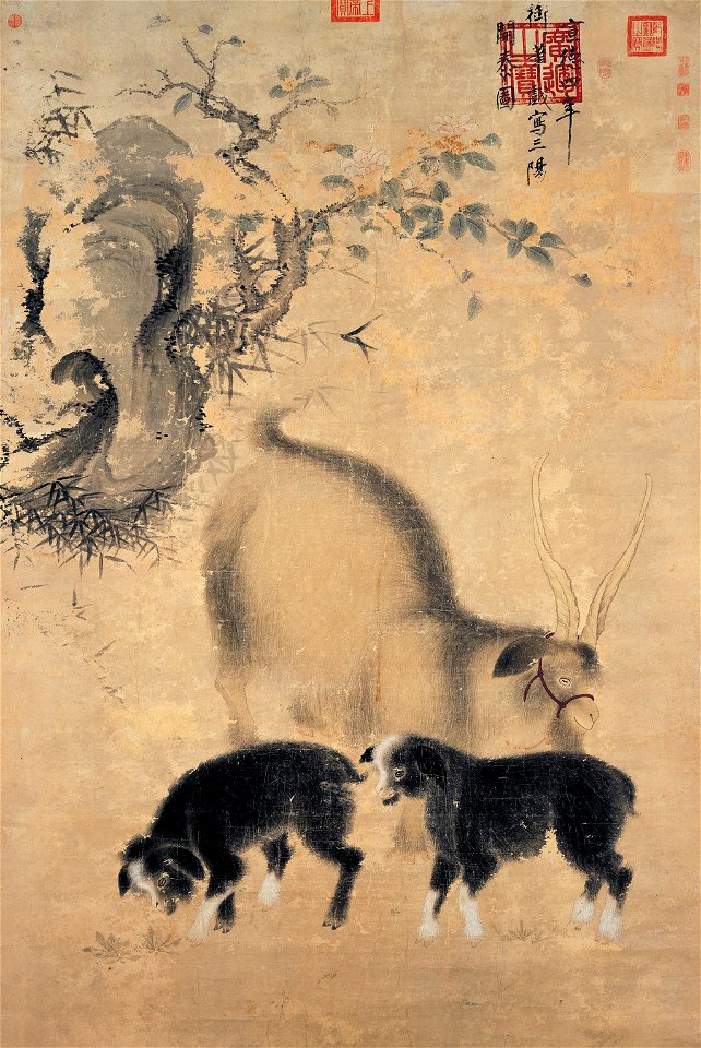 Zhu Zhanji-San Yang Kai Tai