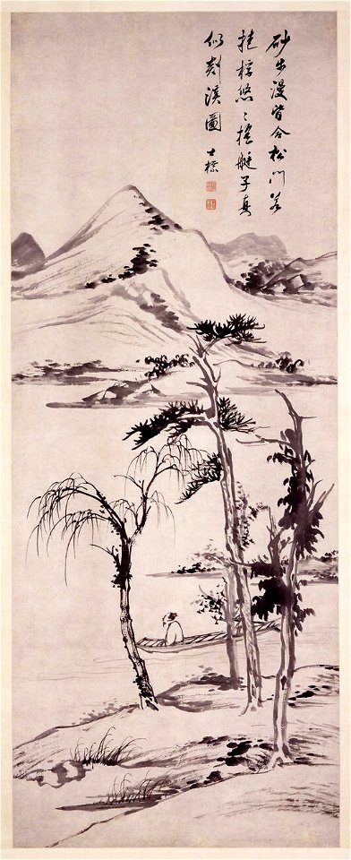 Zha Shibiao - Old Man Boating on a River - 69.242.7 - Metropolitan Museum of Art