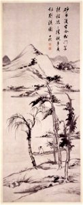 Zha Shibiao - Old Man Boating on a River - 69.242.7 - Metropolitan Museum of Art