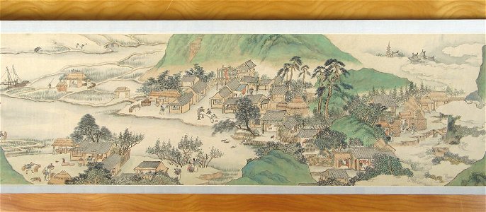 Zhang Hong - Peach Blossom Spring - 2015.784.3 - Metropolitan Museum of Art
