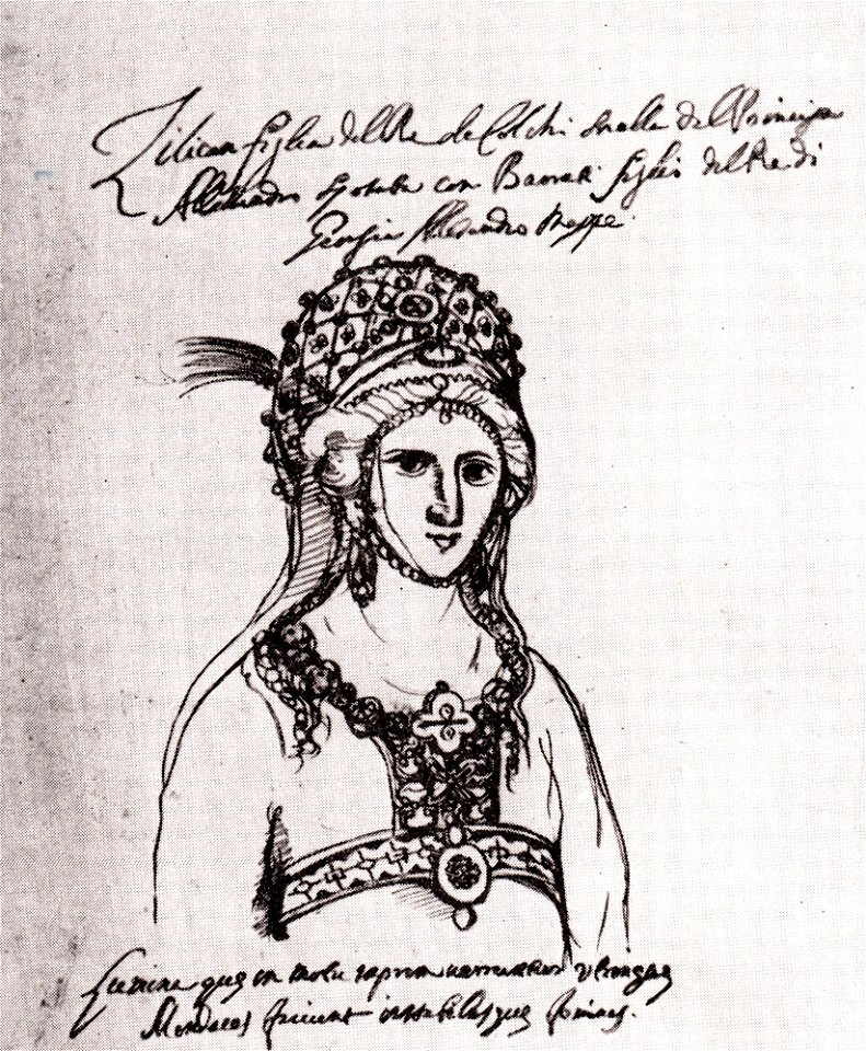 Zilikhana Dadiani