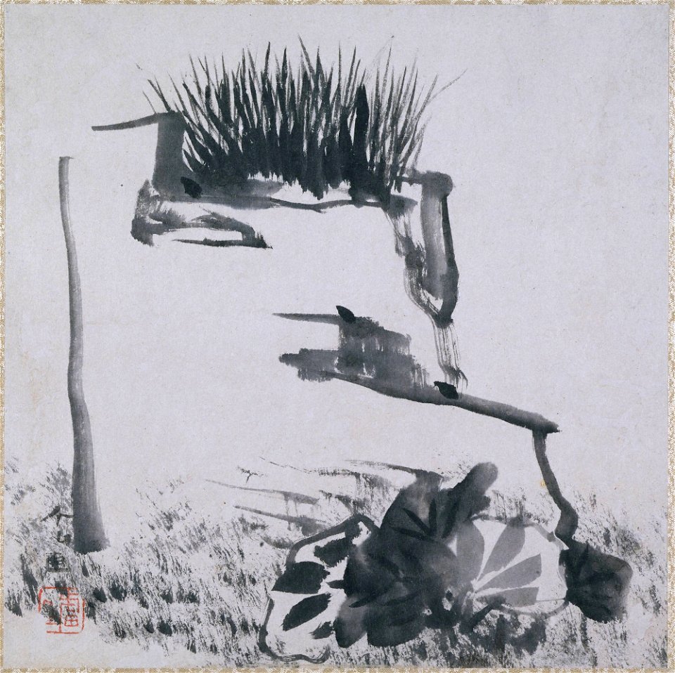 Zhu Da 朱耷 - Plant (Bird of Paradise) - y1963-39 j - Princeton University Art Museum