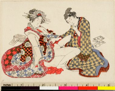Zoi-cho 増衣帖 (Album of Gift Prints) (BM 1973,0723,0.35 033)