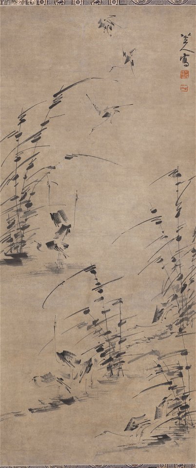 Zhu Da - twelve egrets in marsh grasses - 1988.293 - Indianapolis Museum of Art