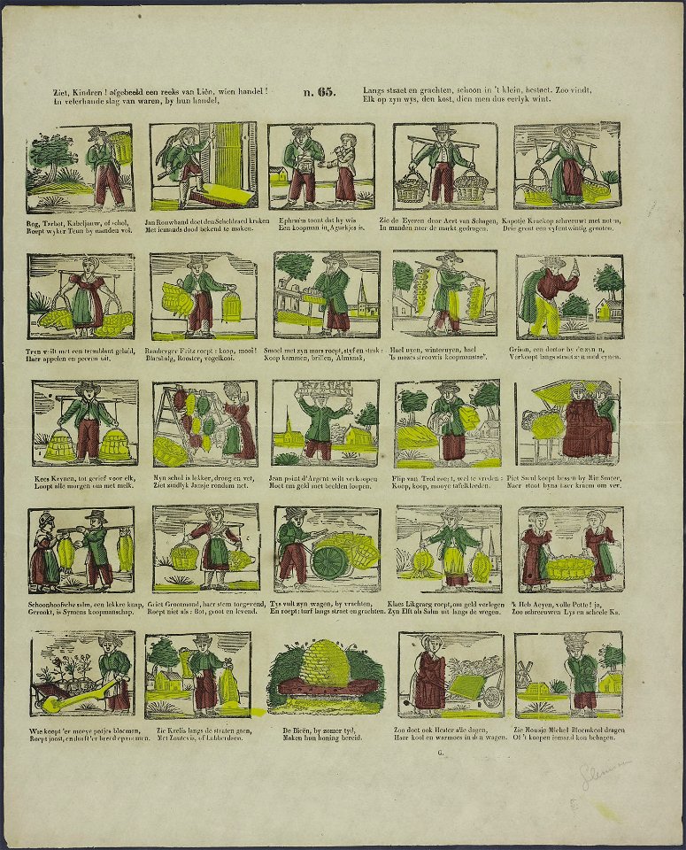 Ziet, kindren! afgebeeld een reeks van liên, wien handel!-Catchpenny print-Borms 0587