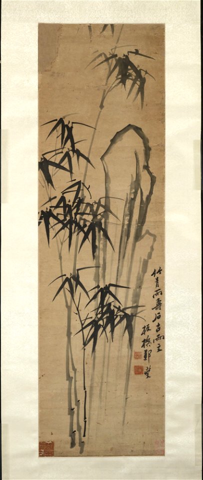 Zheng Xie 鄭燮 - Bamboo - y1947-55 - Princeton University Art Museum
