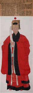 Zhang Jia Yu