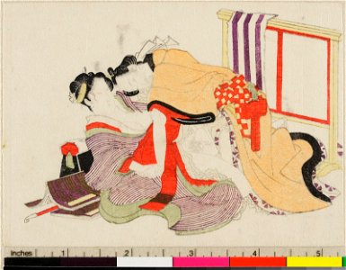 Zoi-cho 増衣帖 (Album of Gift Prints) (BM 1973,0723,0.35 030)