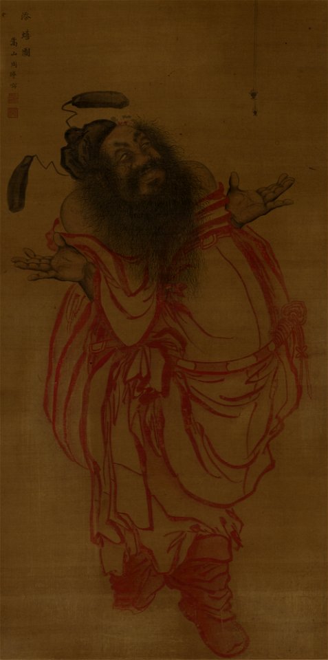 Zhong Kui and Spiders, Zhou Xun