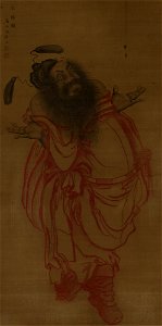 Zhong Kui and Spiders, Zhou Xun