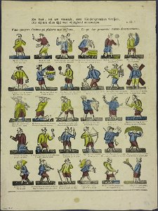 Zie hier, tot uw vermaak, dees Kinderspreuken vloeijen-Catchpenny print-Borms 0185