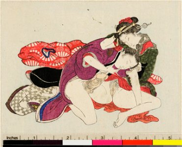 Zoi-cho 増衣帖 (Album of Gift Prints) (BM 1973,0723,0.35 110)