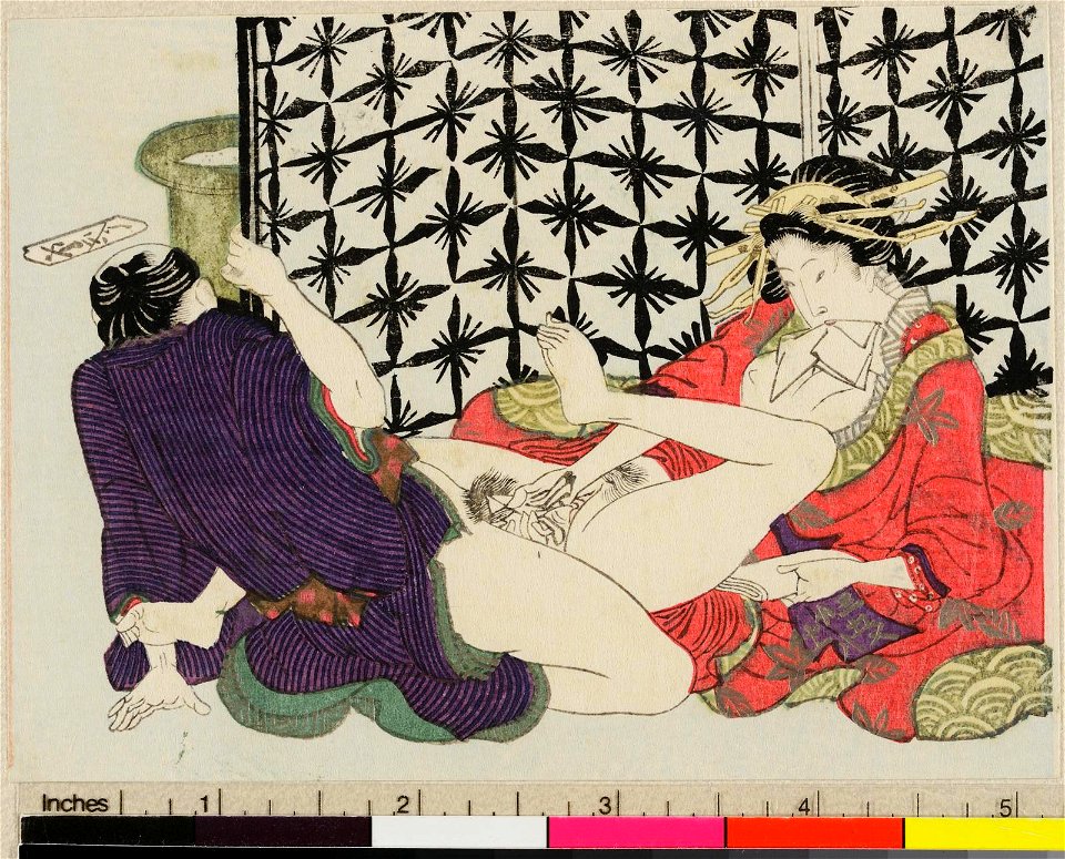 Zoi-cho 増衣帖 (Album of Gift Prints) (BM 1973,0723,0.35 106)