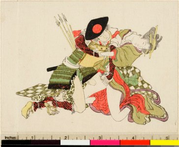 Zoi-cho 増衣帖 (Album of Gift Prints) (BM 1973,0723,0.35 080)