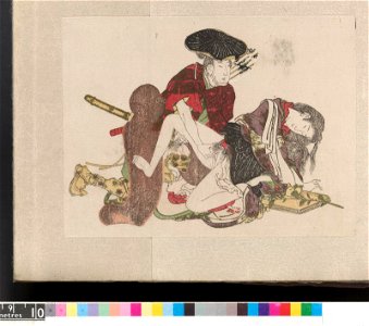 Zoi-cho 増衣帖 (Album of Gift Prints) (BM 1973,0723,0.35 005)