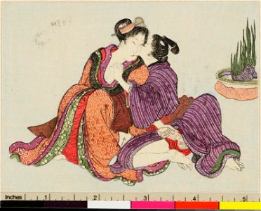 Zoi-cho 増衣帖 (Album of Gift Prints) (BM 1973,0723,0.35 108)
