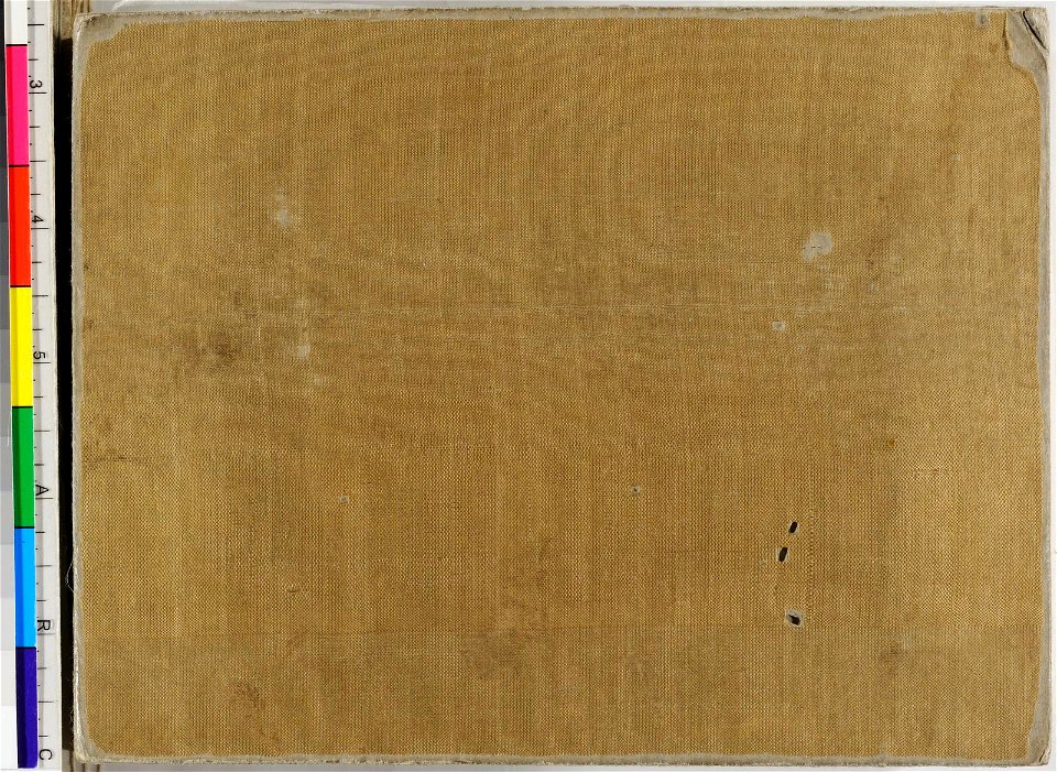 Zoi-cho 増衣帖 (Album of Gift Prints) (BM 1973,0723,0.35 009)