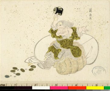 Zoi-cho 増衣帖 (Album of Gift Prints) (BM 1973,0723,0.35 053)