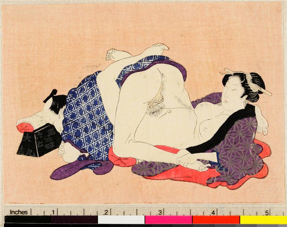 Zoi-cho 増衣帖 (Album of Gift Prints) (BM 1973,0723,0.35 056)