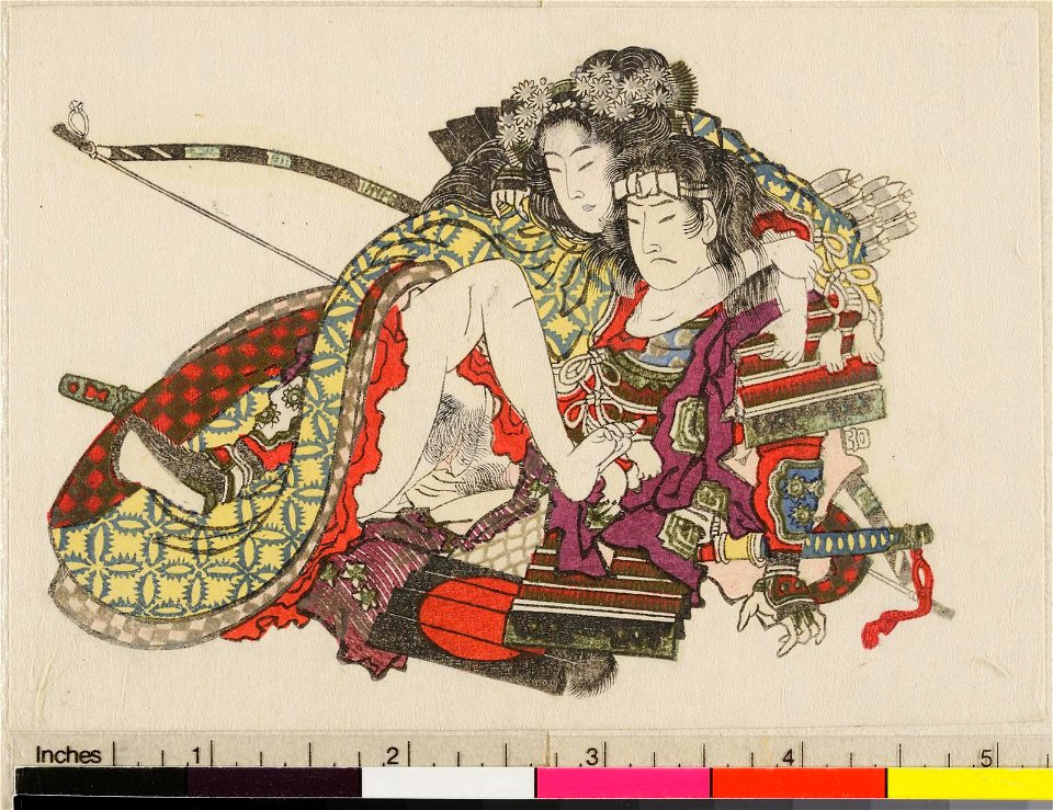 Zoi-cho 増衣帖 (Album of Gift Prints) (BM 1973,0723,0.35 072)