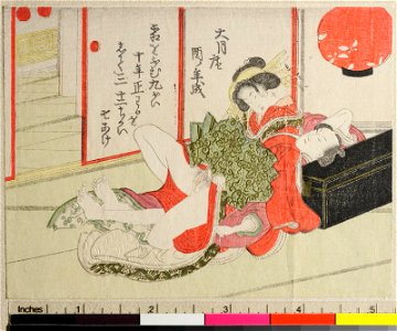 Zoi-cho 増衣帖 (Album of Gift Prints) (BM 1973,0723,0.35 092)