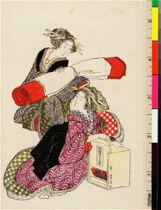 Zoi-cho 増衣帖 (Album of Gift Prints) (BM 1973,0723,0.35 083)
