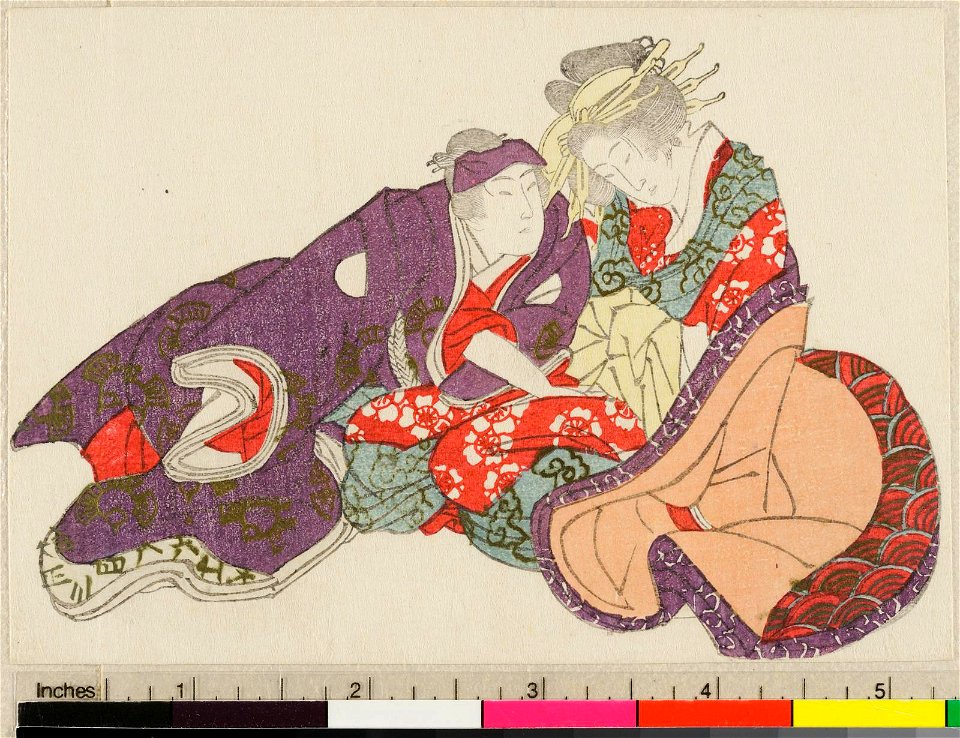Zoi-cho 増衣帖 (Album of Gift Prints) (BM 1973,0723,0.35 025)