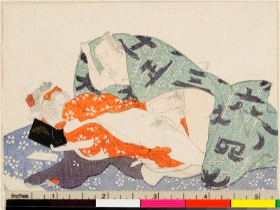 Zoi-cho 増衣帖 (Album of Gift Prints) (BM 1973,0723,0.35 027)