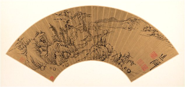 Zou Zhilin - Landscape - 1989.363.112 - Metropolitan Museum of Art